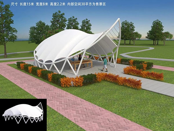 微信图片_20230220154815
